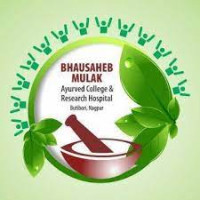 Bhausaheb Mulak Ayurved Mahavidyalaya & Hospital (BMAMH) Maharashtra Logo