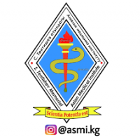 Asian Medical Institute (AsMI) Kyrgyzstan Logo
