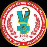 Asfendiyarov Kazakh National Medical University (KazNMU) Almaty Logo